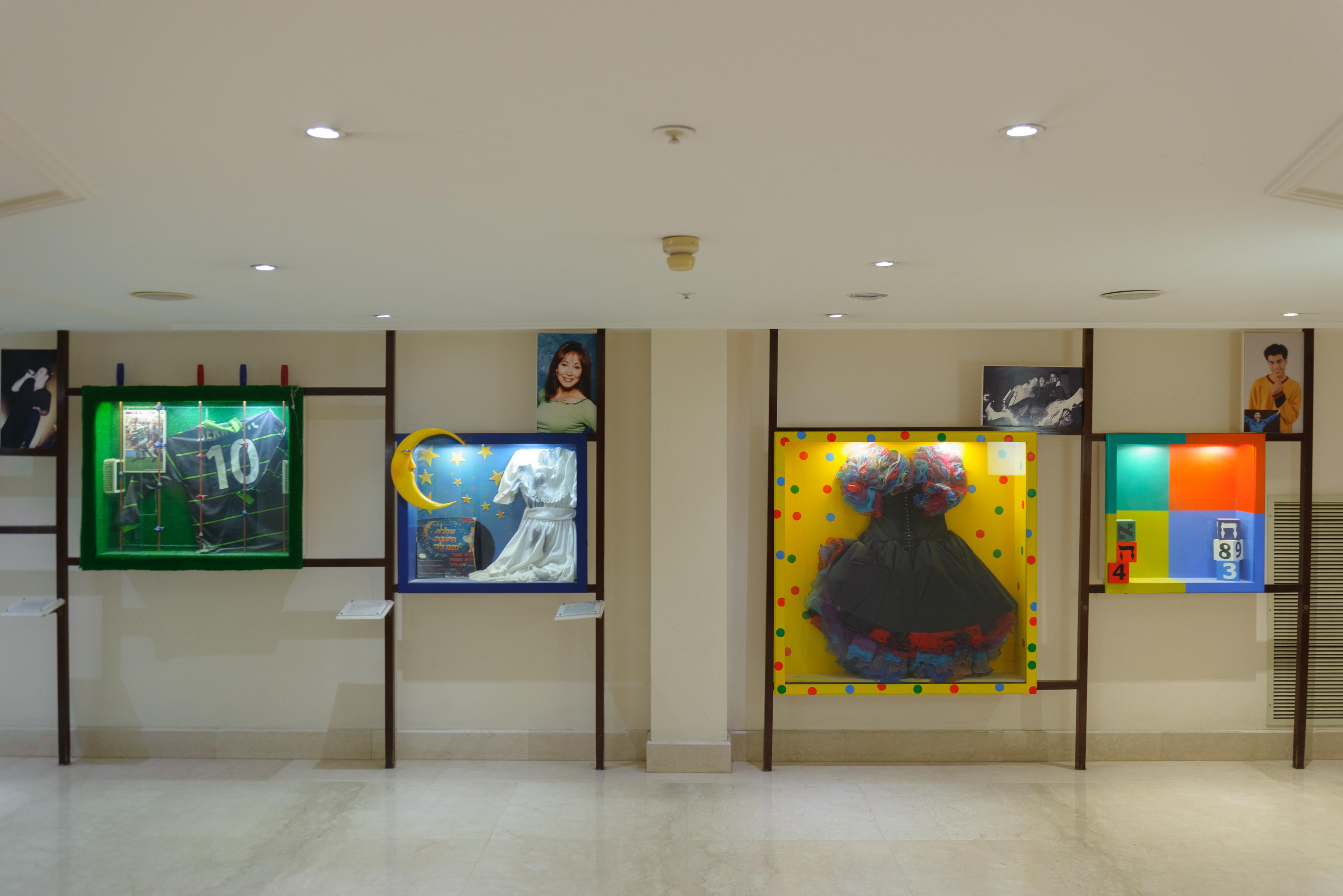 U Magic Palace Eilat Exterior foto The 2019 exhibition